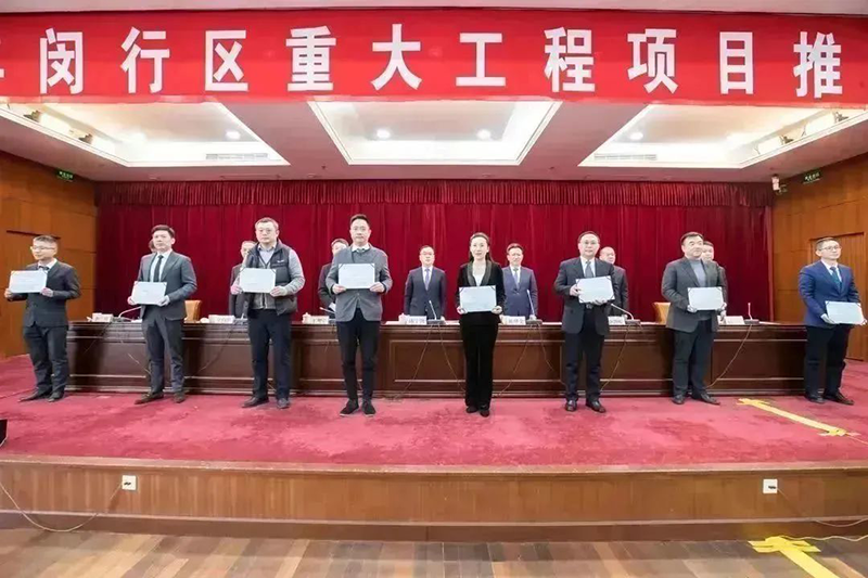 共建未来丨耀世娱乐股份（上海）创新基地亮相“2023年闵行区重大工程项目开工仪式”主会场！