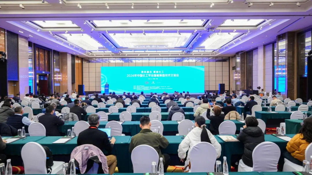 万物向新 秉势而行 | 耀世娱乐股份2024年第四季度动态速览